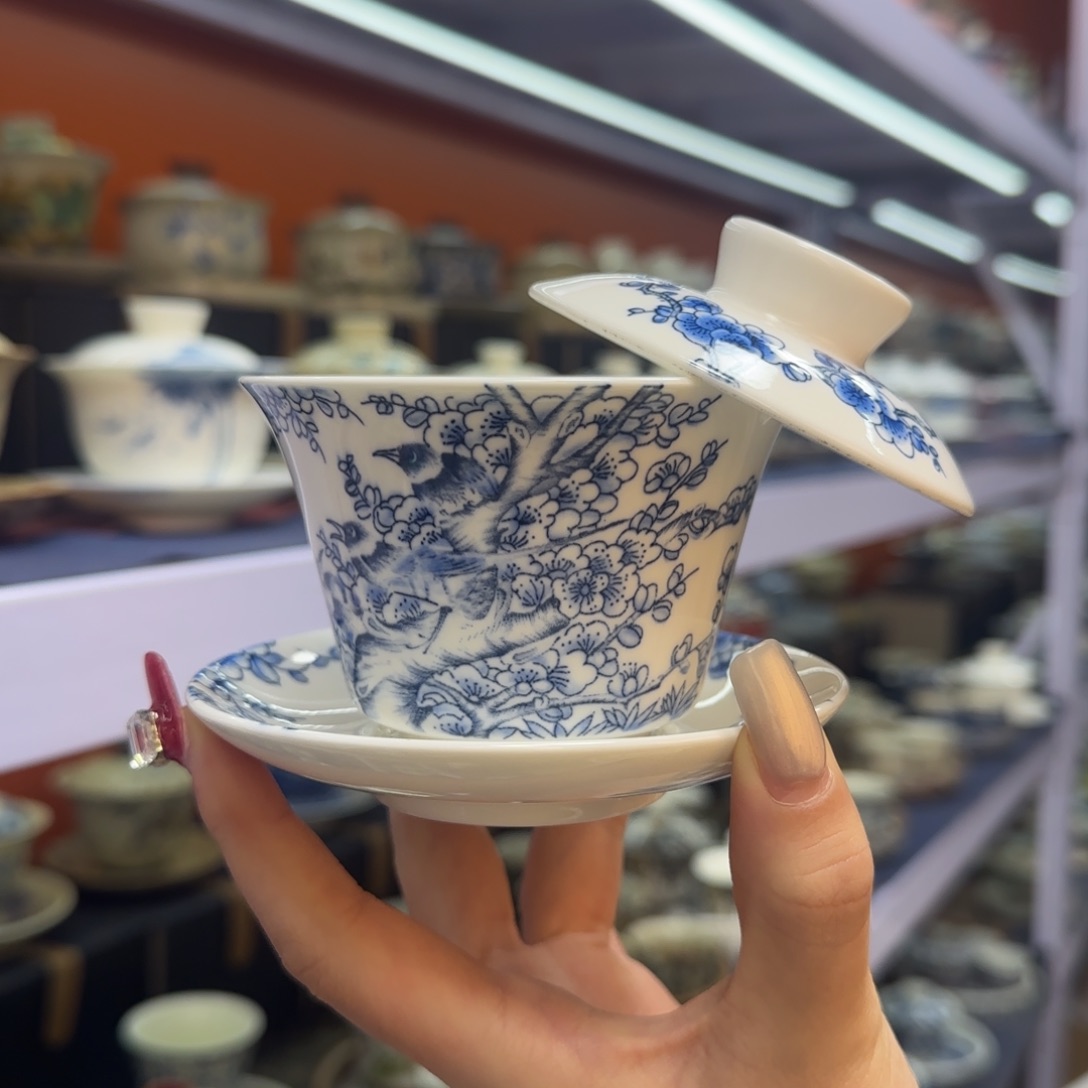 我在外面吃饭呢你在哪了