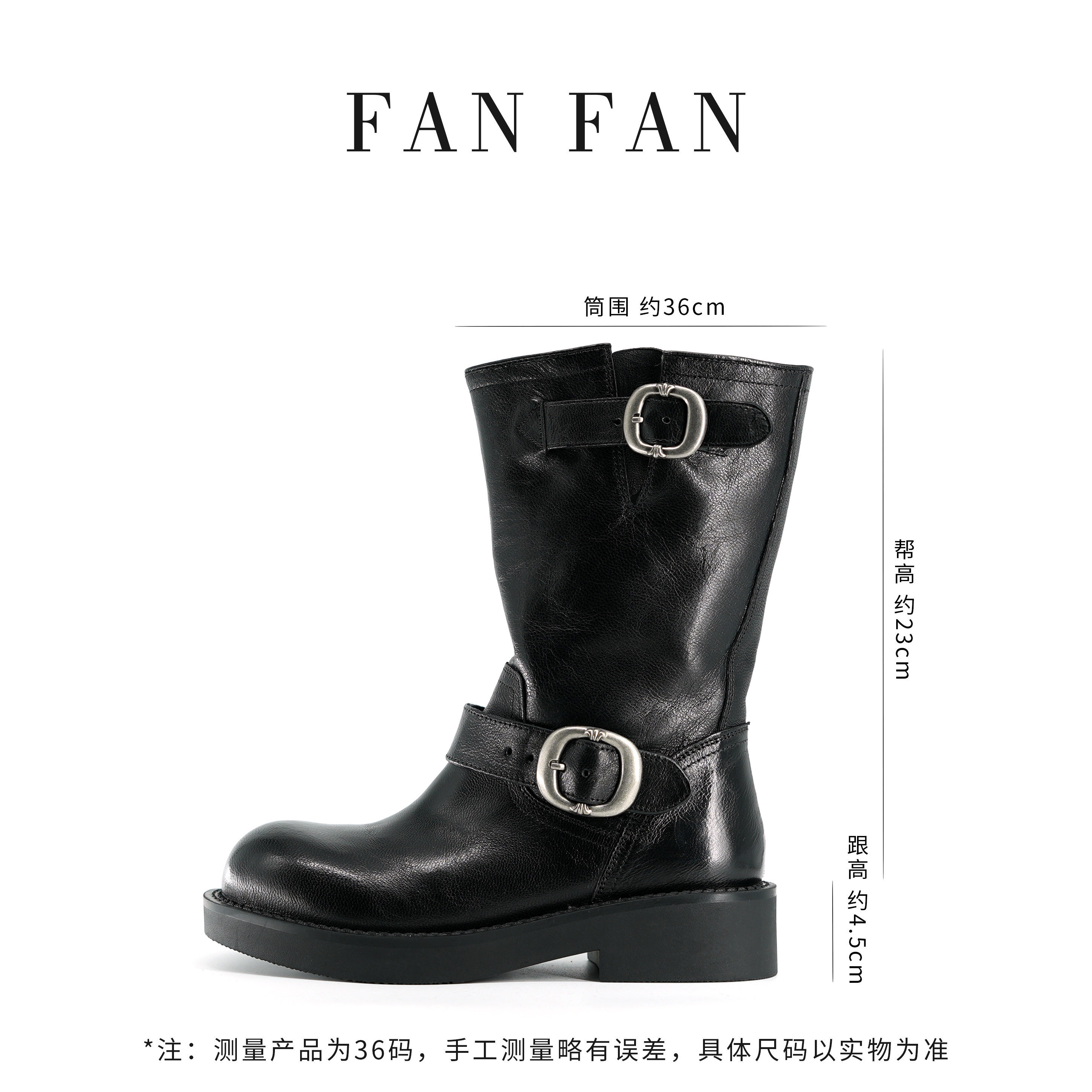 【小刚懂鞋】2024秋冬新款时尚大头厚底中筒羊皮靴增高显高保暖F690