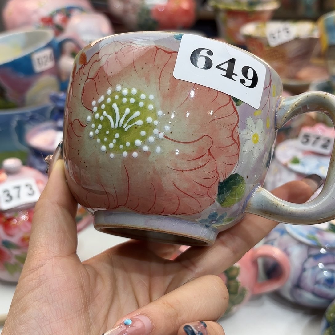 瓷片你是什么情况呀啊呀