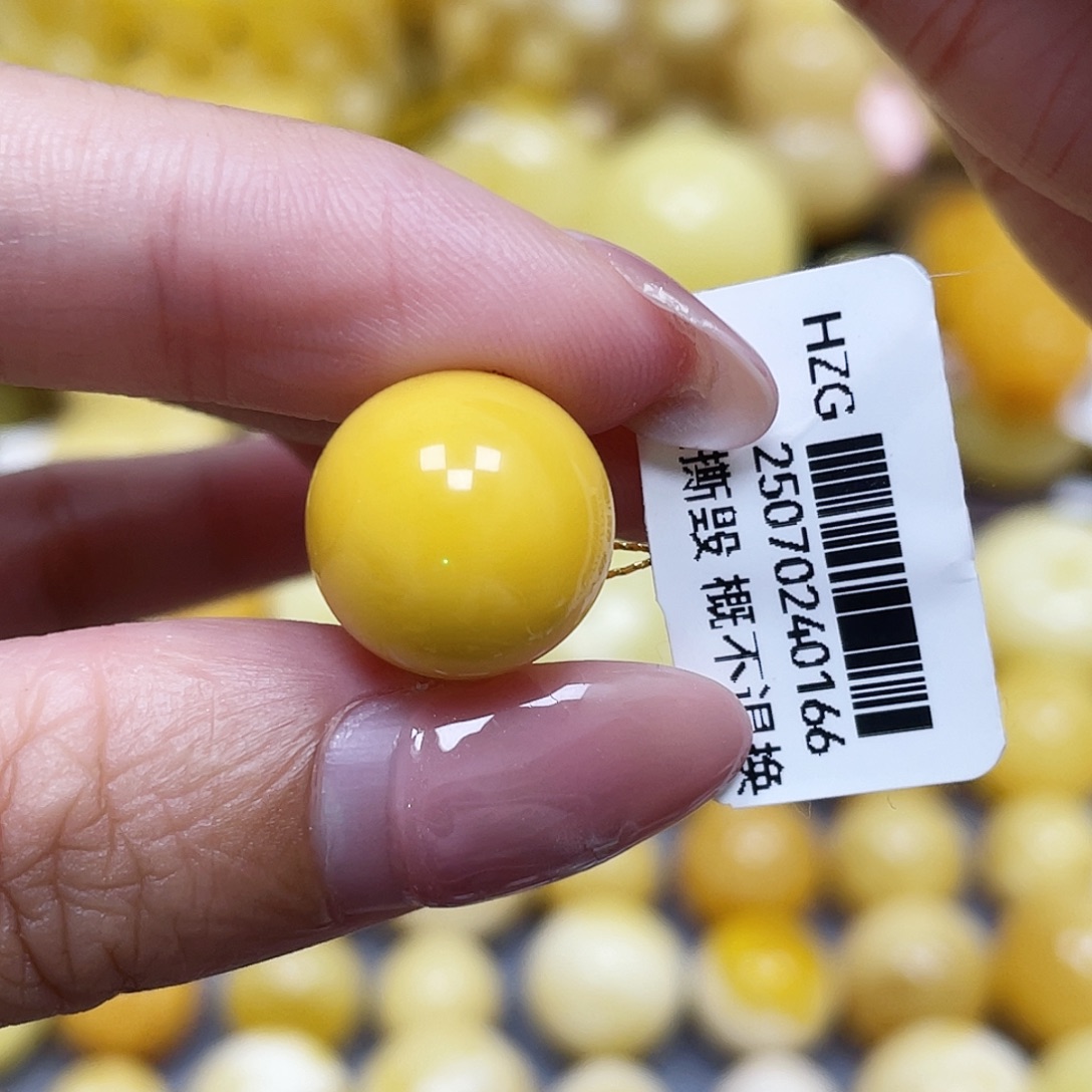 带***甲蜜蜡未镶嵌裸石14.mm