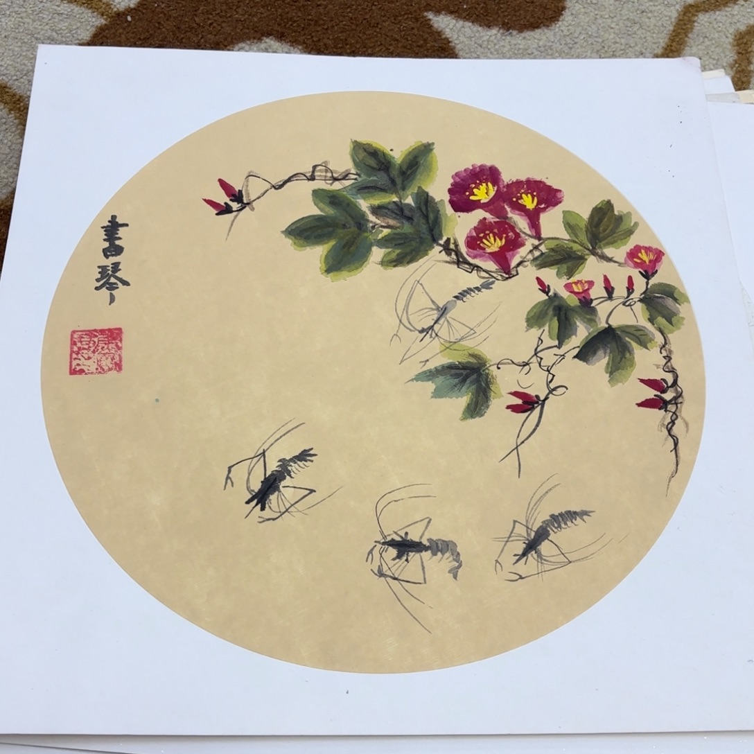 国画38-38卡纸作品艺