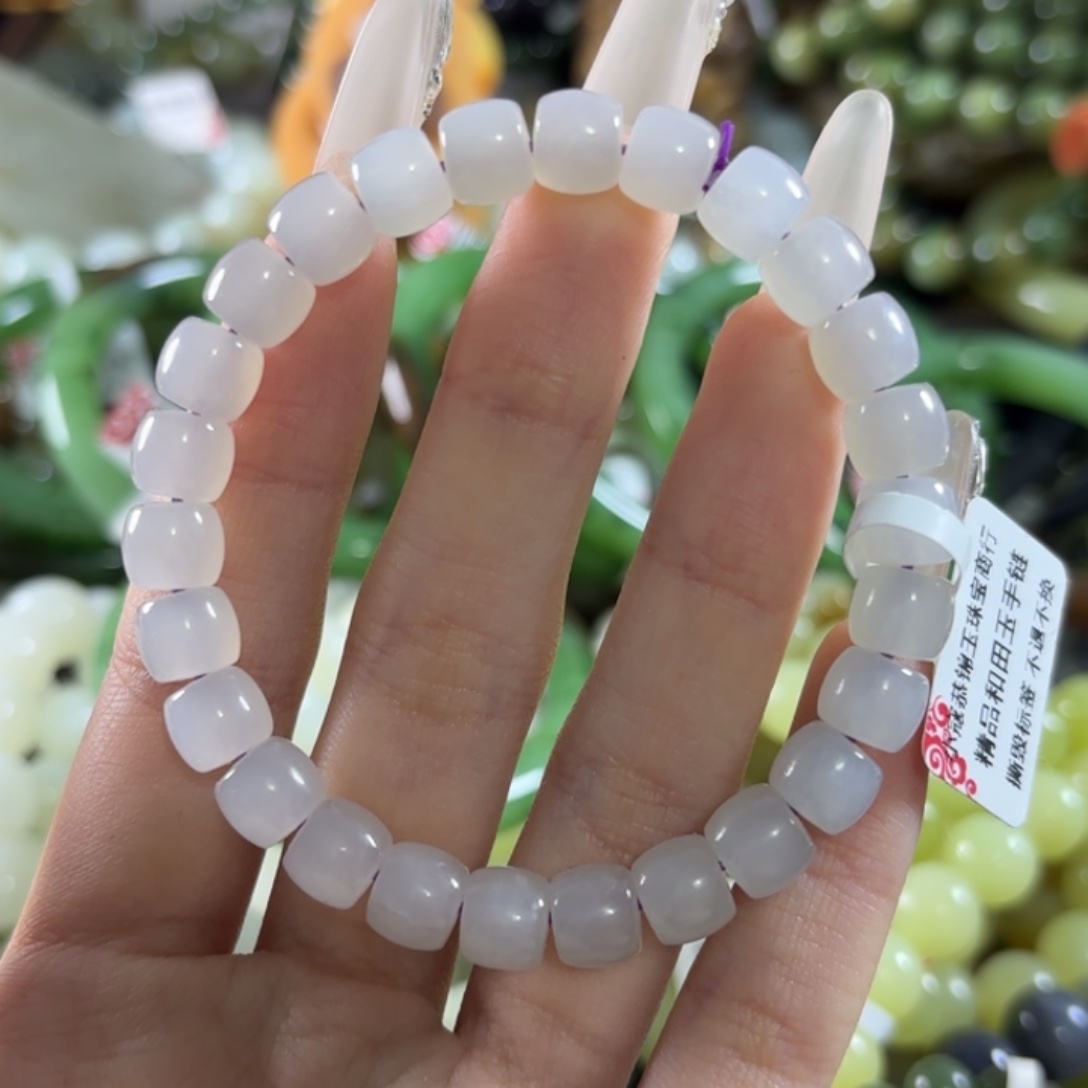 和田玉未镶嵌手链271