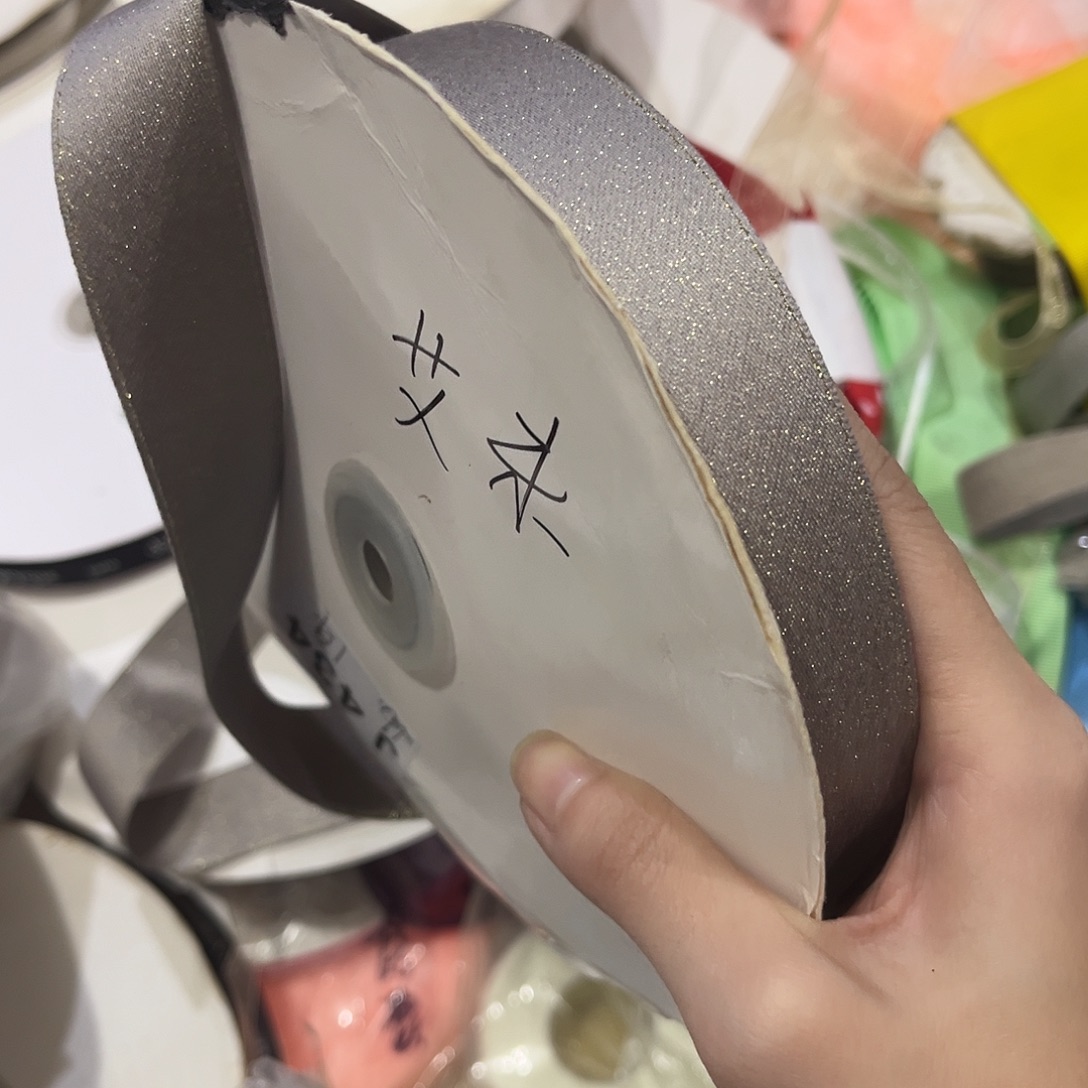 艾***米包装哈哈哈哈哈哈哈