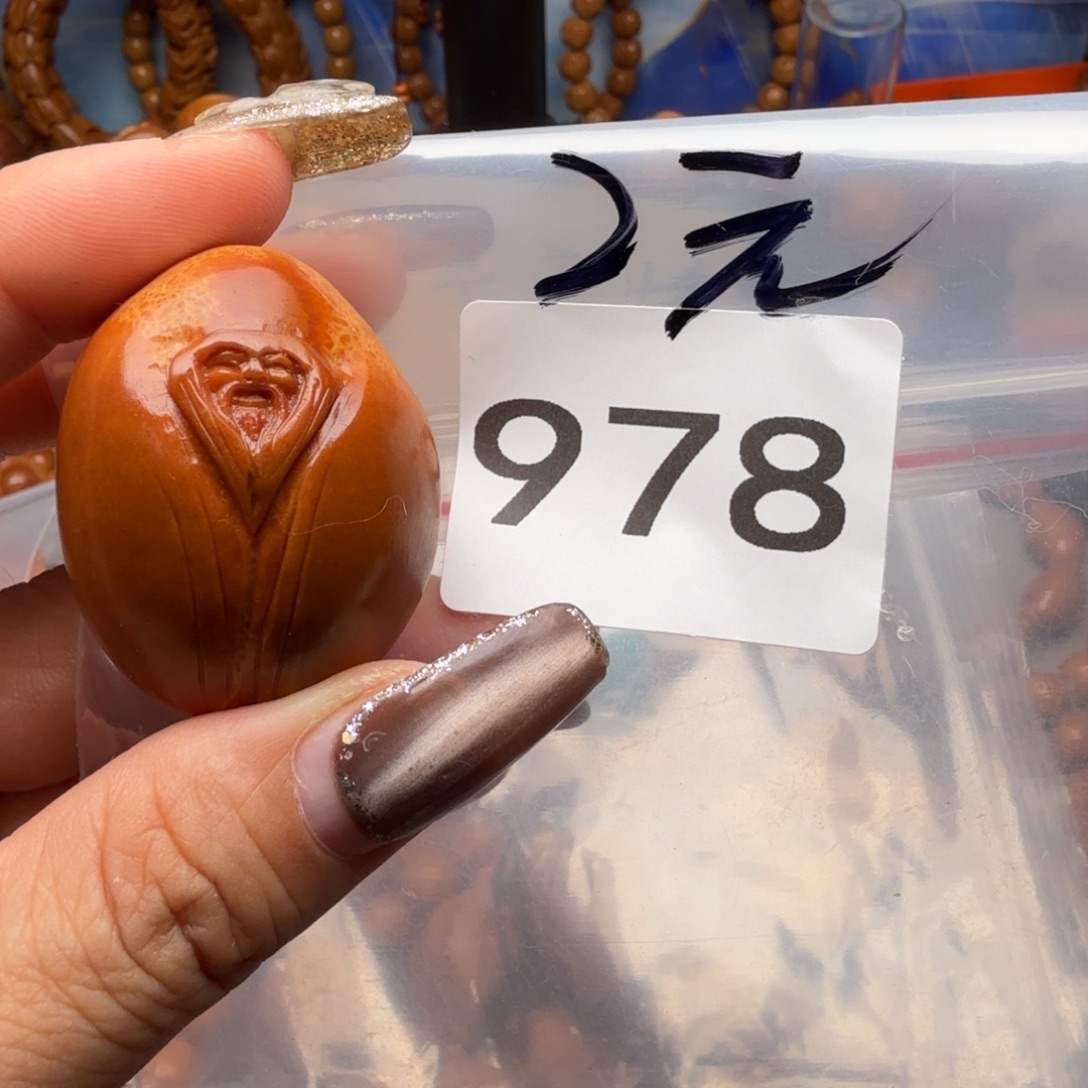 淡***3手串/手链橄榄核橄榄核