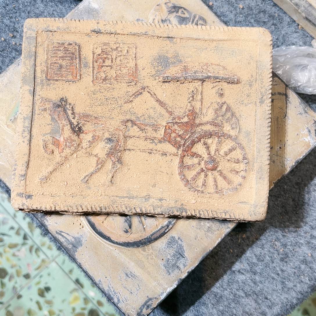 殿*瓦当的人都是这样的