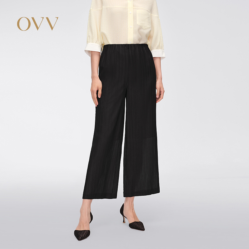 OVV2024春夏新款女装14MM柔叠绉利落阔腿九分休闲裤GKCAJ14010A