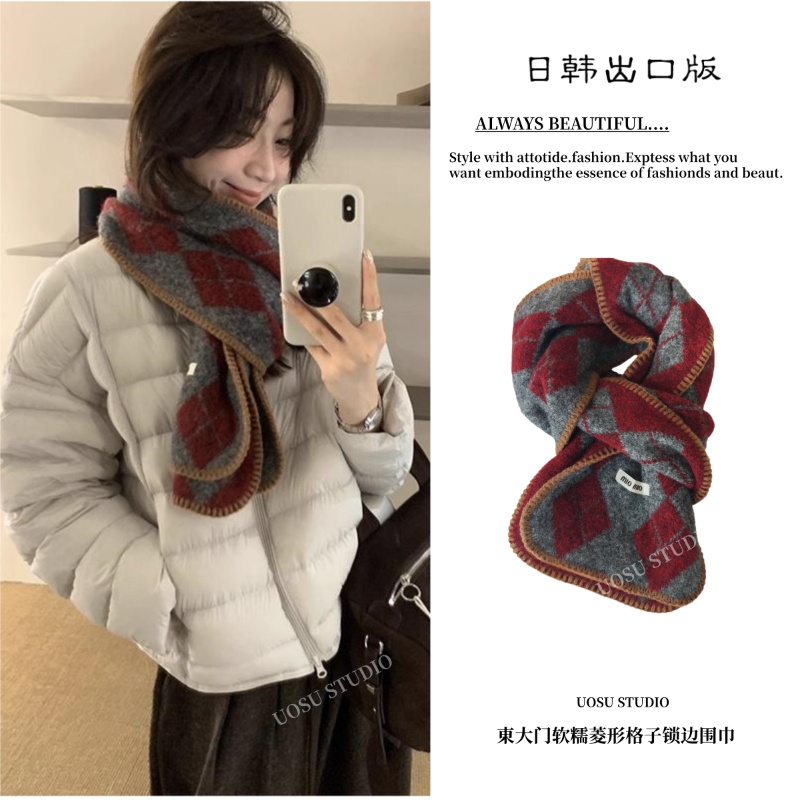 東大门羊毛款25年新款菱形格子围巾女冬季氛围感加厚保暖围脖披肩