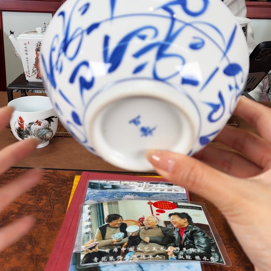 九鸣瓷艺九鸣瓷艺