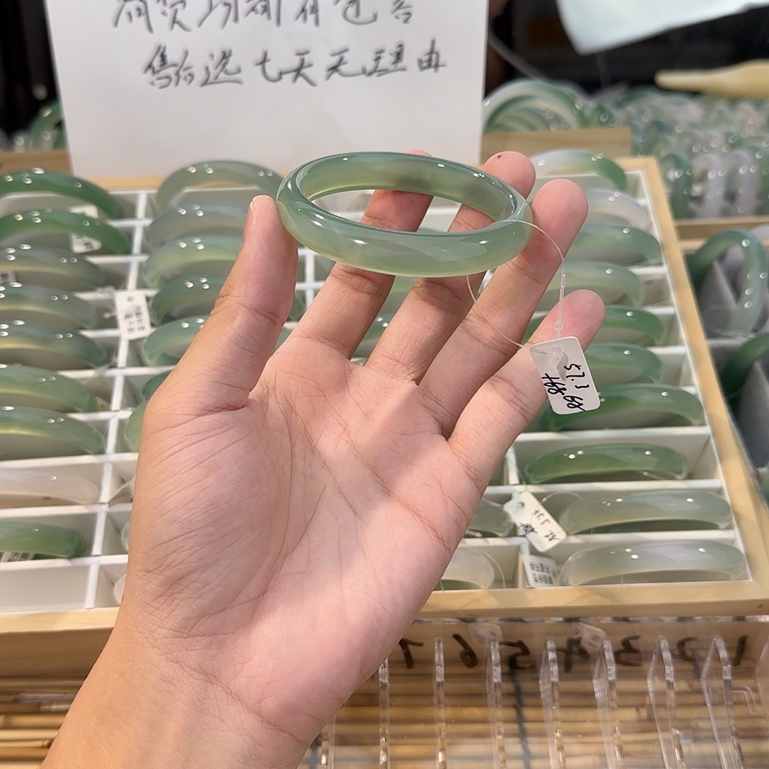 手镯玛瑙/玉髓未镶嵌圈口57.3