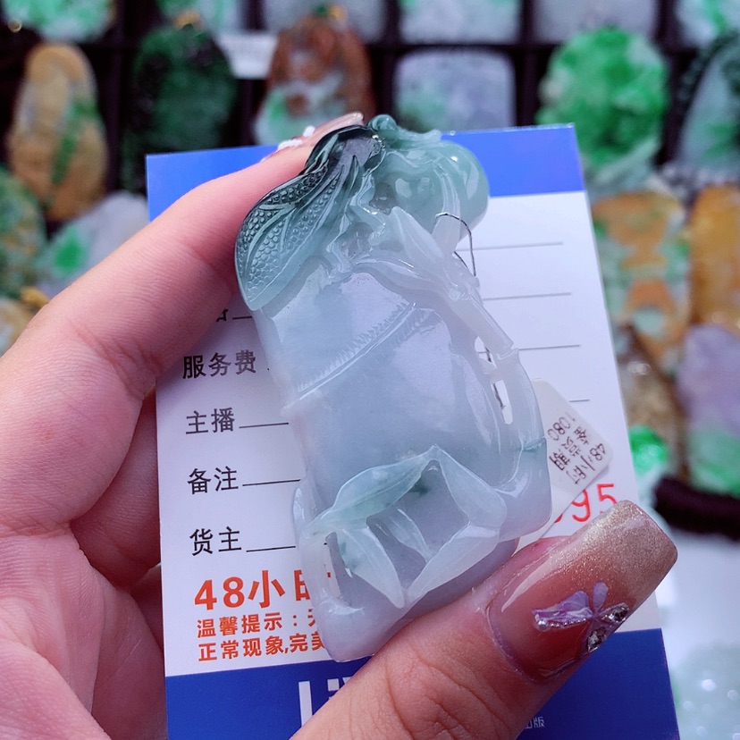 【闪购商品】翡翠颈饰未镶嵌挂件