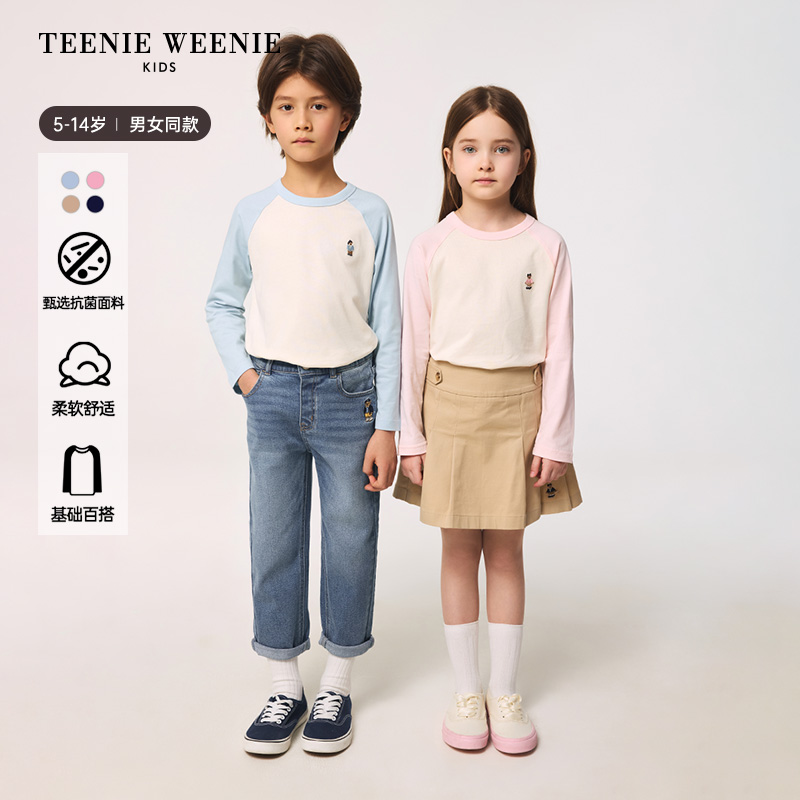 TeenieWeenieKids小熊童装25新款圆领撞色插肩长袖T恤TKLA25DC92H