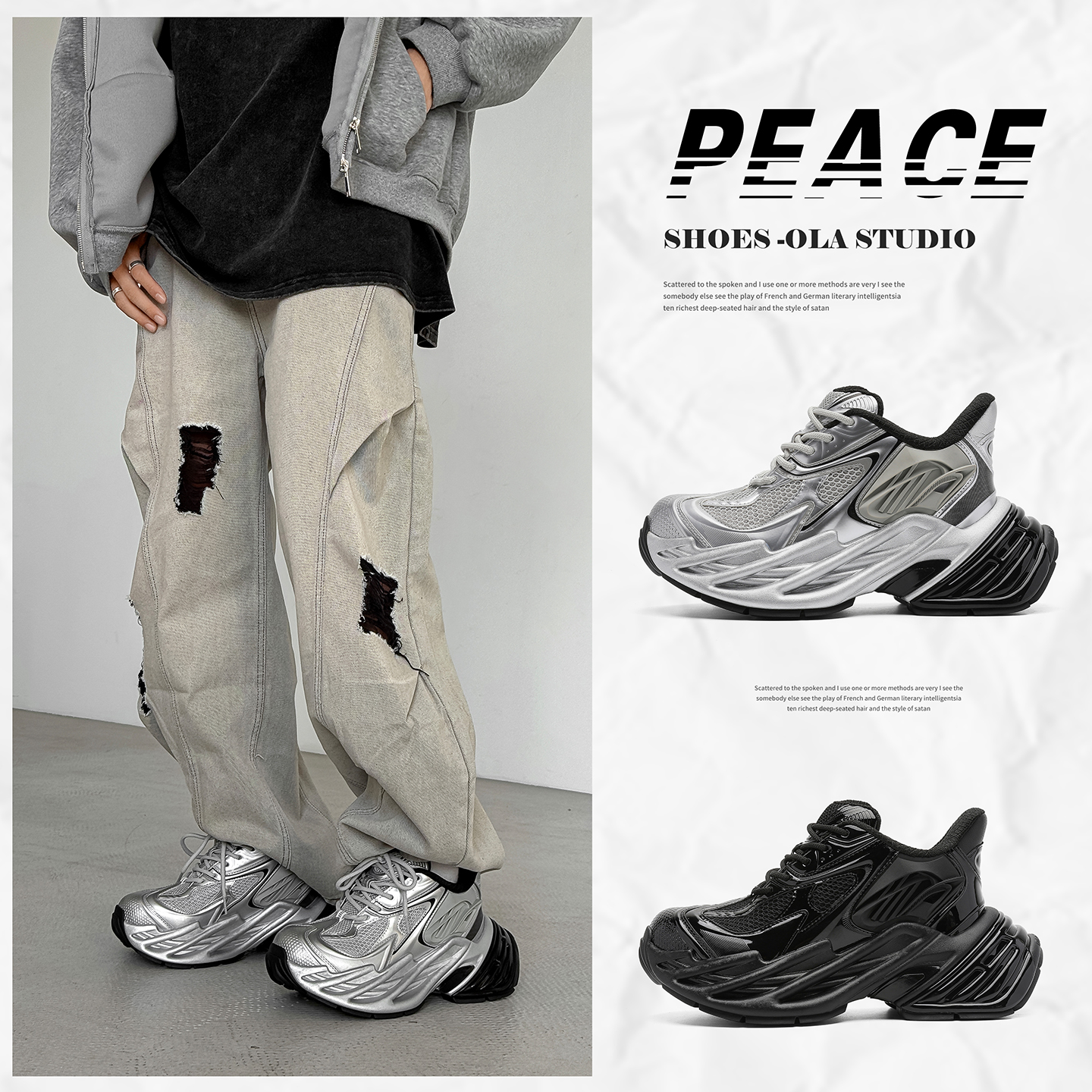 尹政贤奇迹行者10cm厚底增高老爹鞋复古潮流爆款情侣款厚底休闲鞋