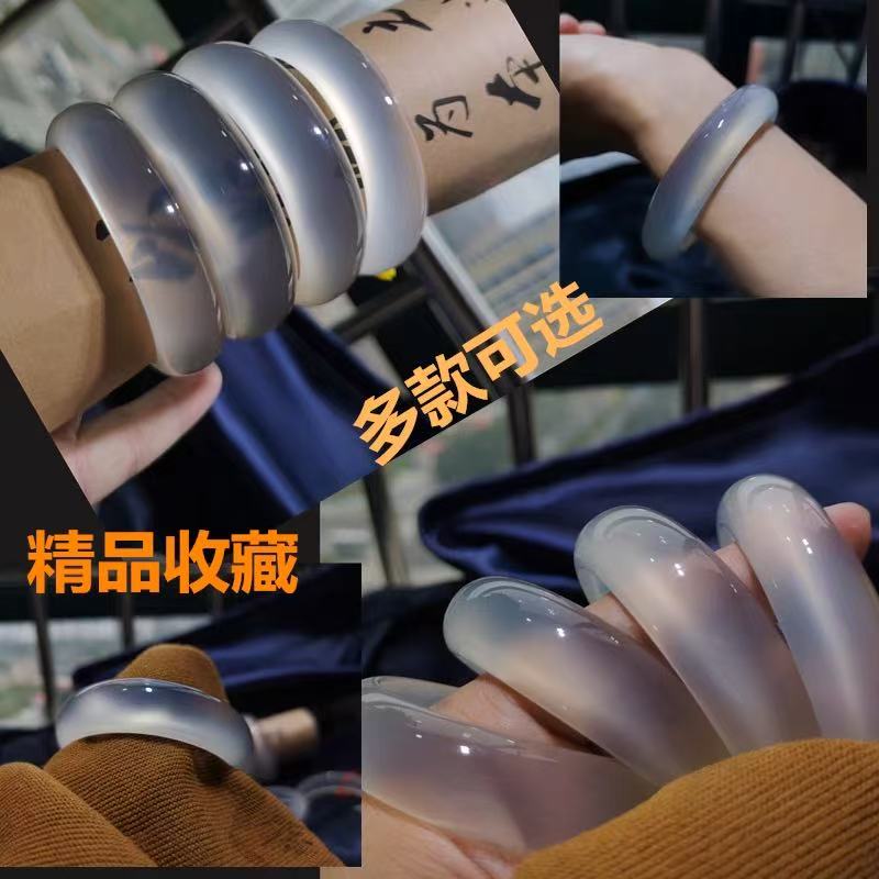 非金属仿水晶手镯 高冰白月光    紫罗兰冻冰透飘花猫眼石手镯