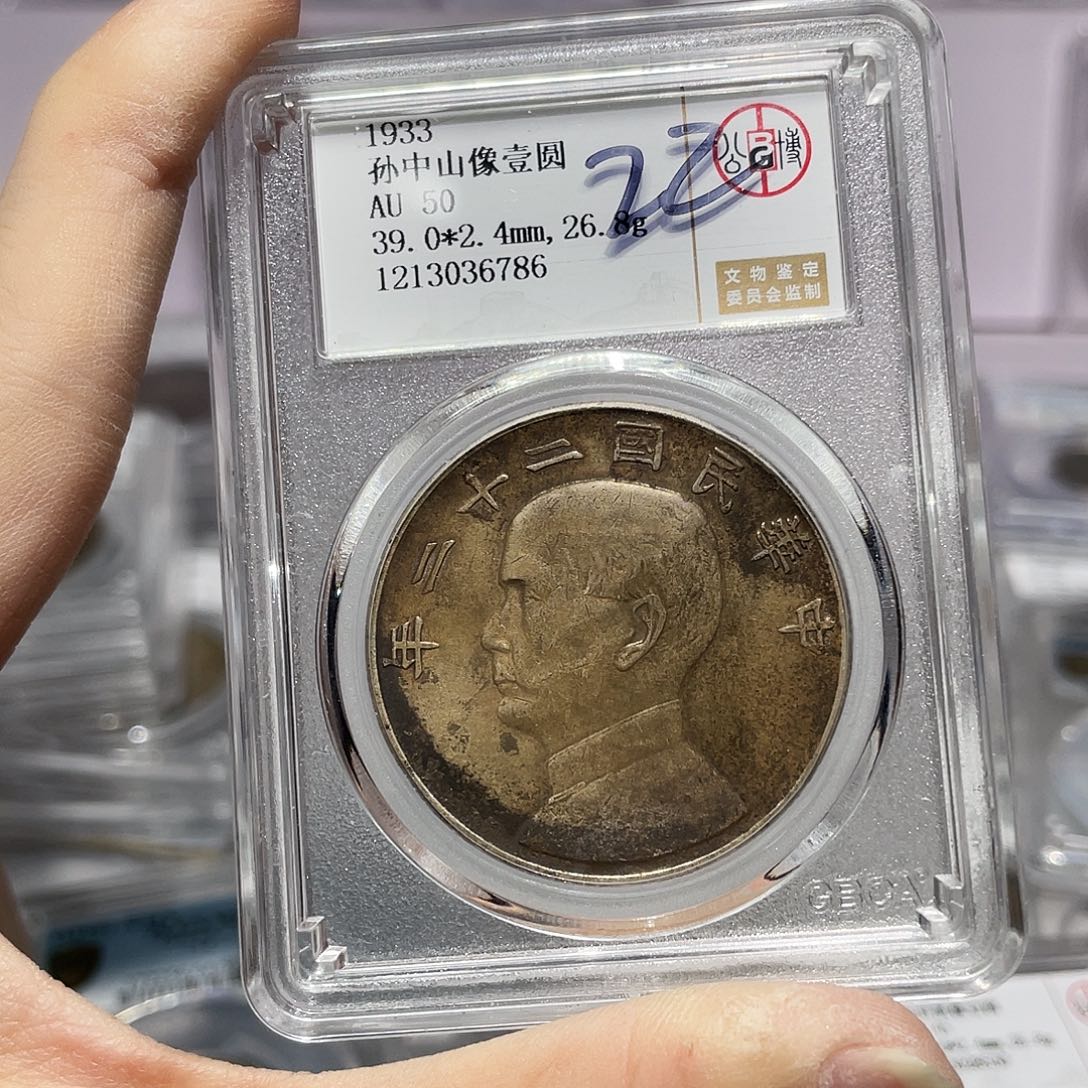 银如图所说的那样是一