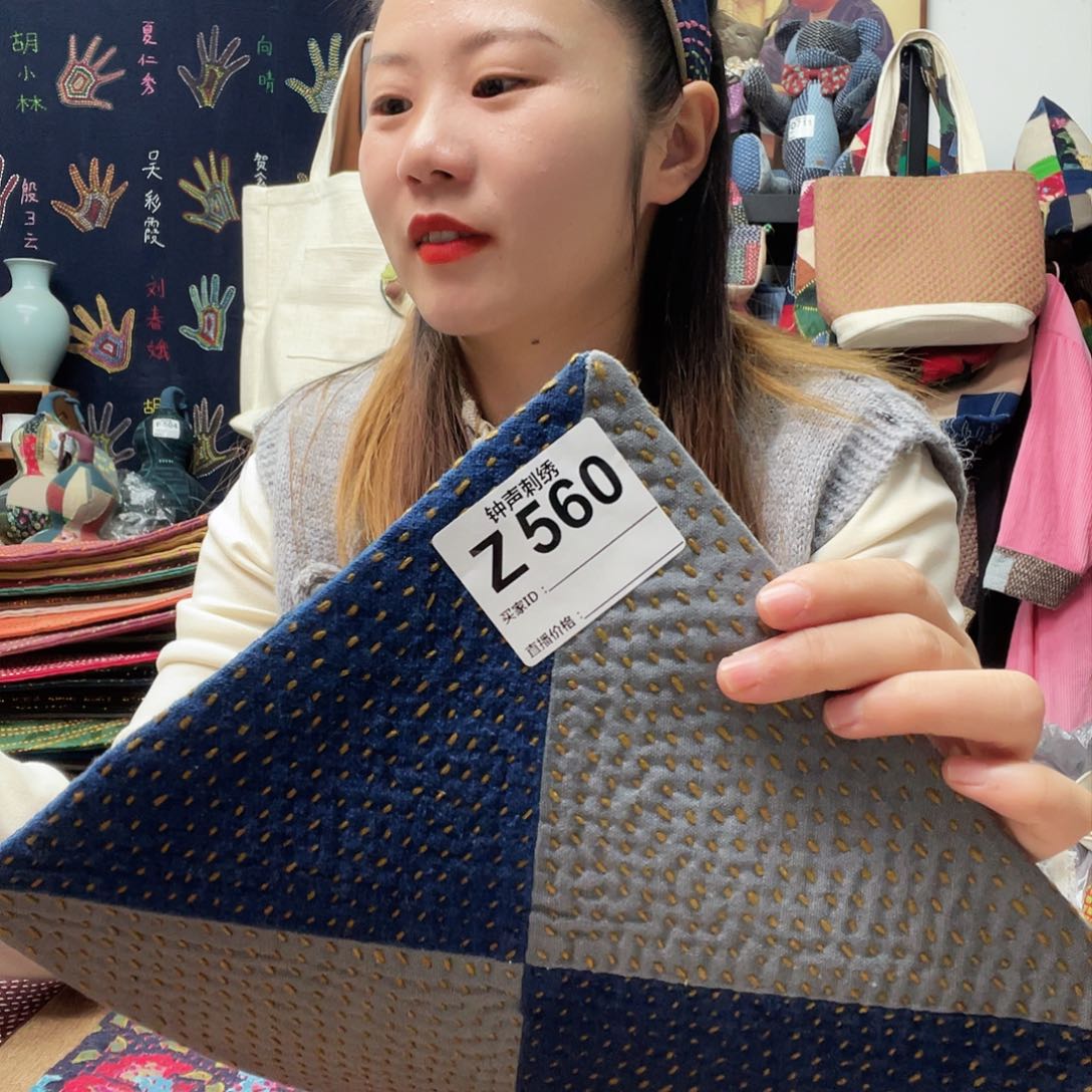 织绣焦***糖333333333333333