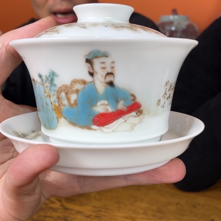 福利来啦，福利来啦杯