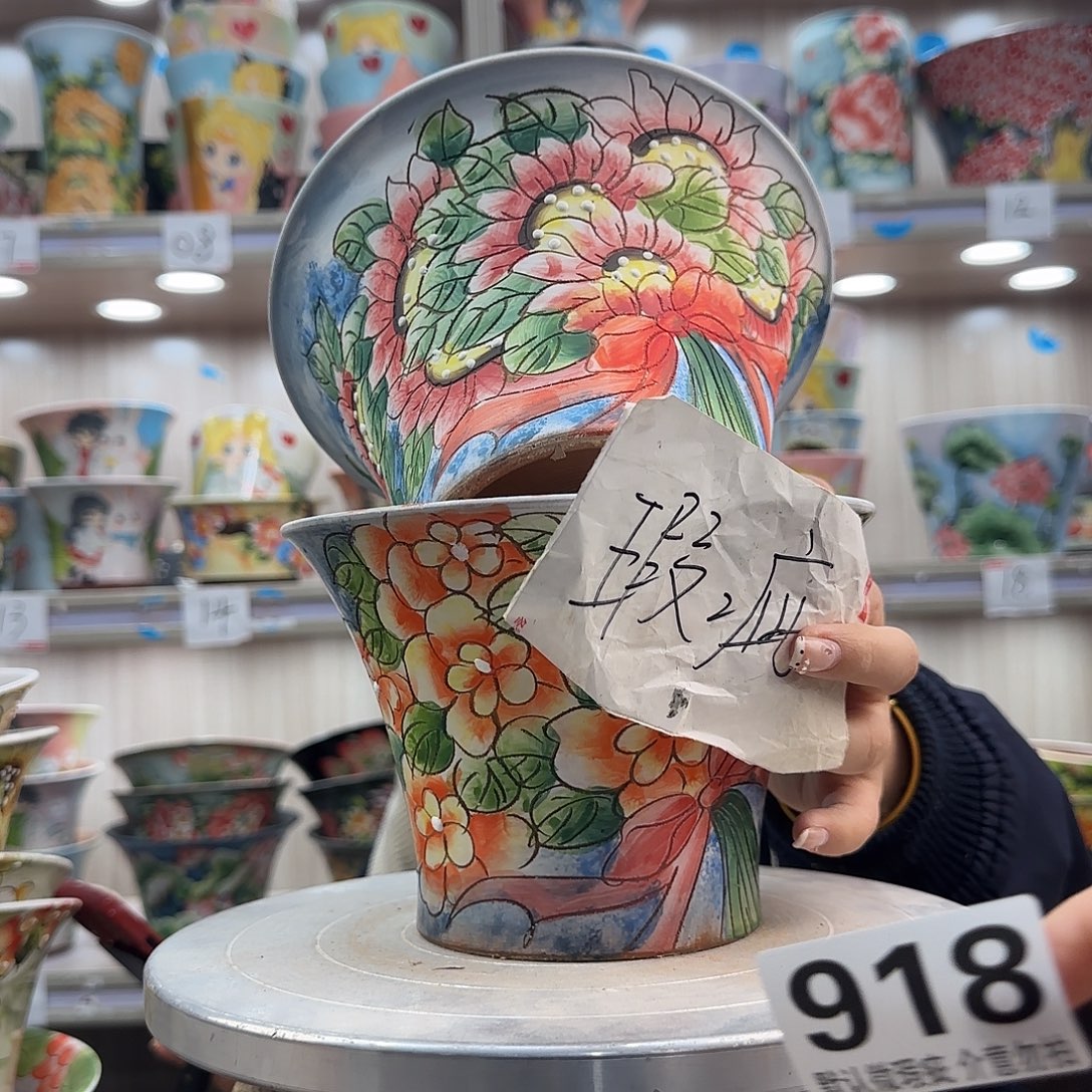陶摆件瑕疵瑕疵918