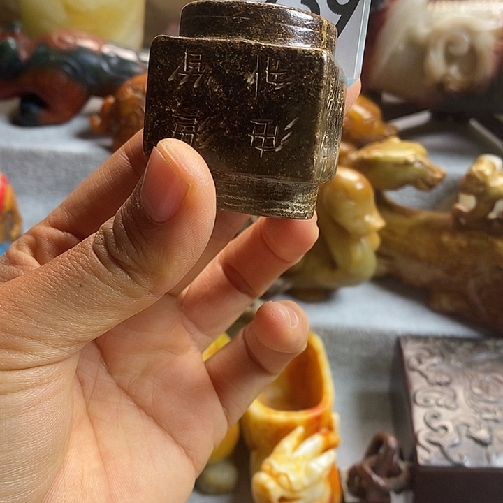 石材玉器一物一图