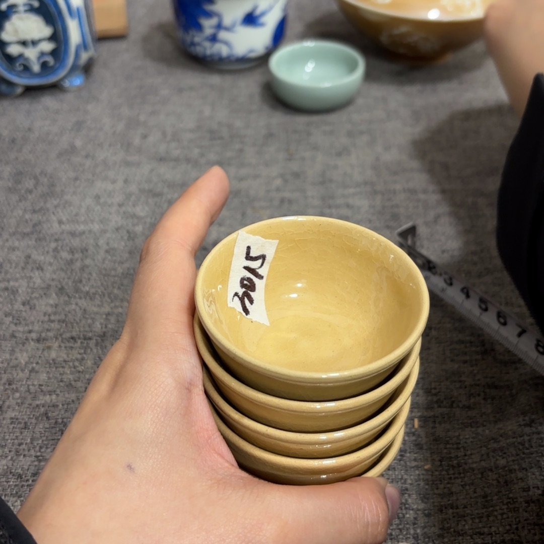 非常好看漂亮的物品 