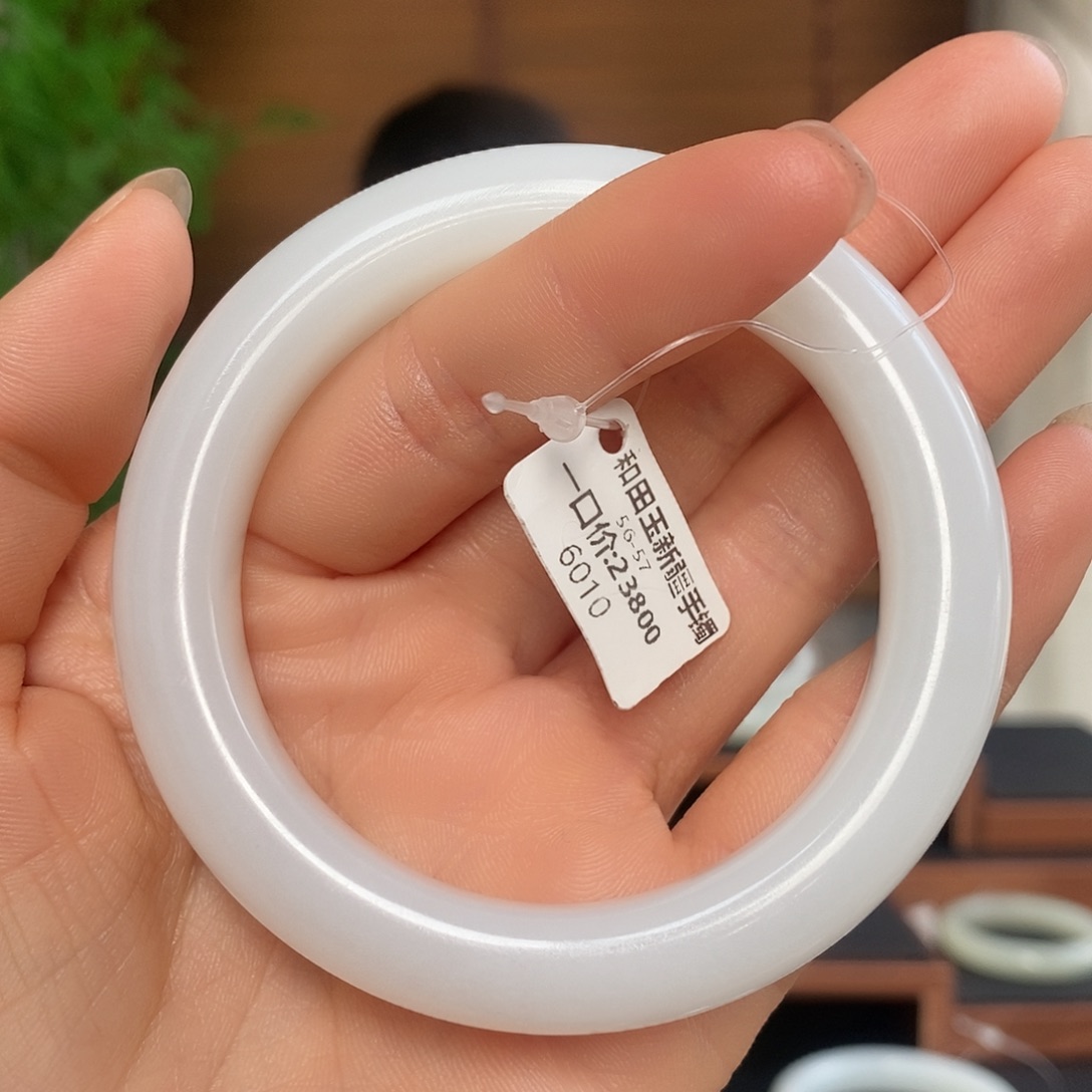 和田玉手镯未镶嵌6010