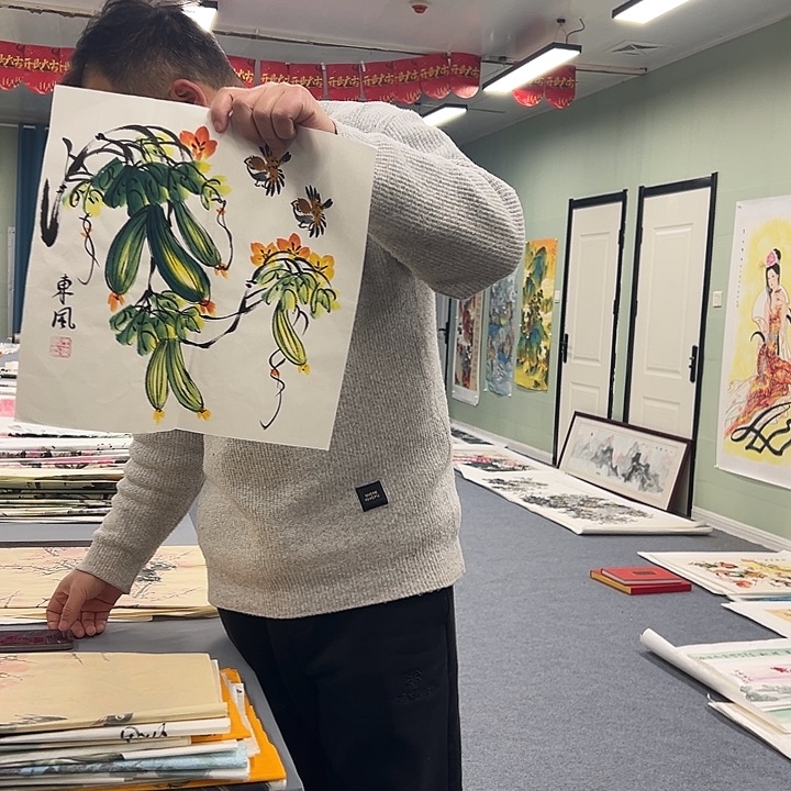 国画我们一起加油努力