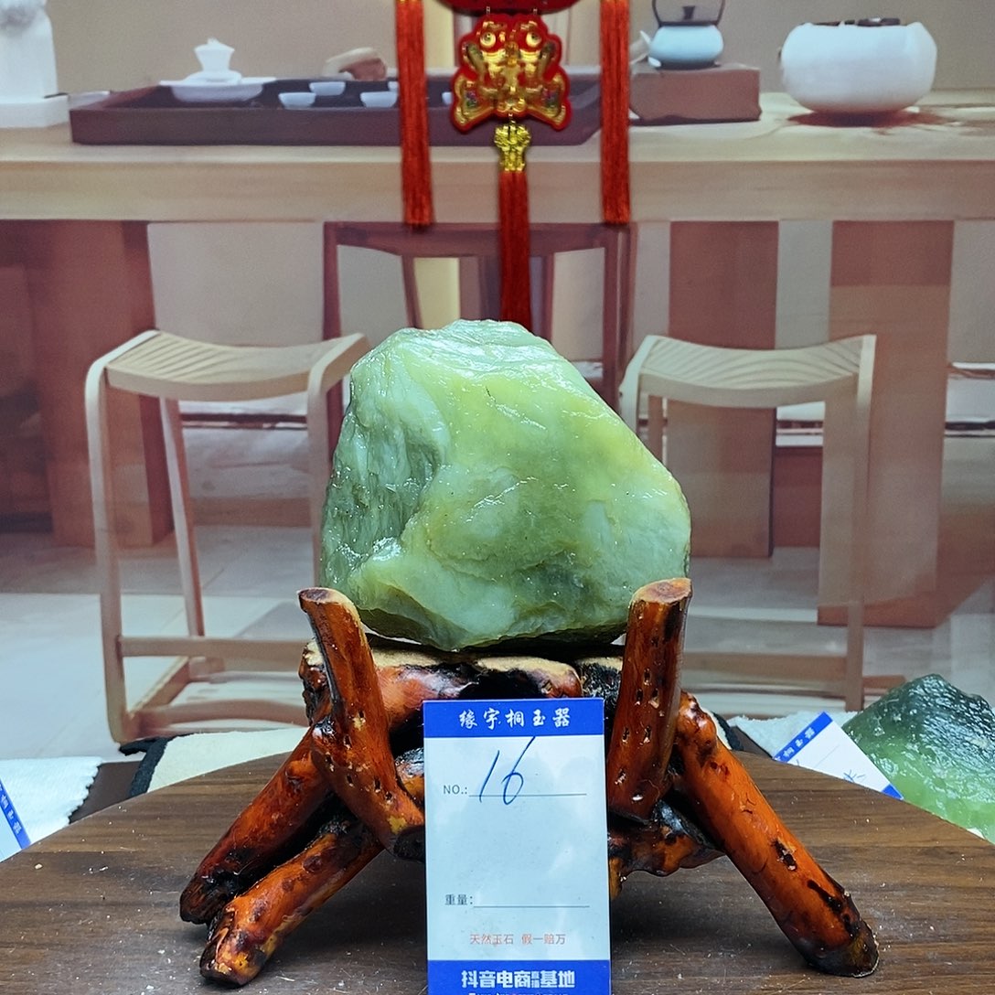 蛇纹石玉原石未镶嵌