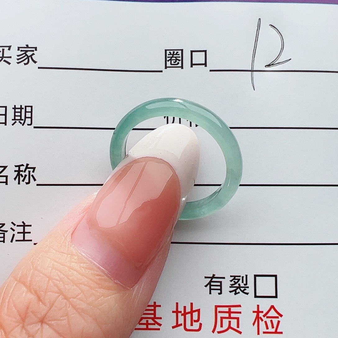 未镶嵌戒圈翡翠翡翠