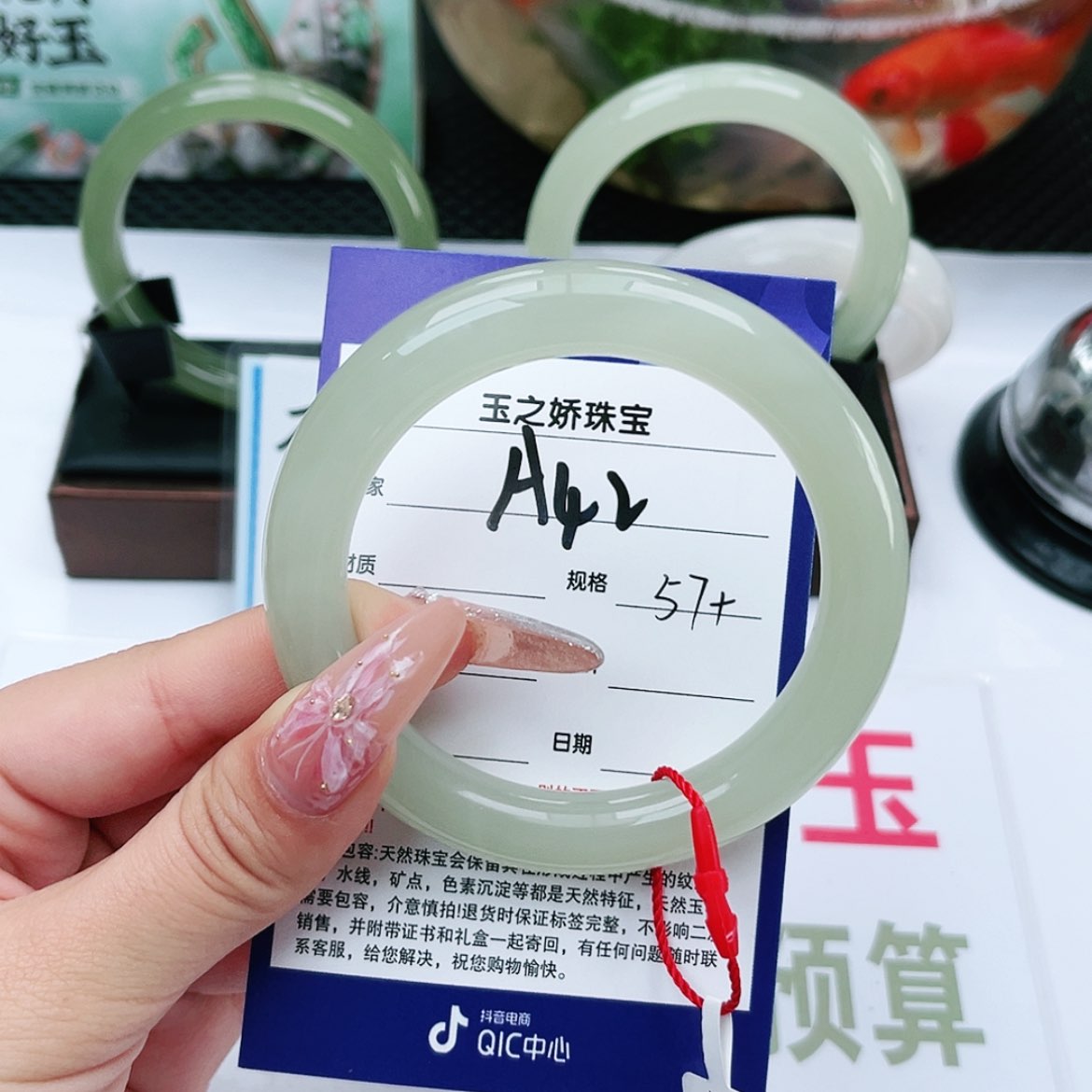 【闪购商品】和田玉手镯未镶嵌