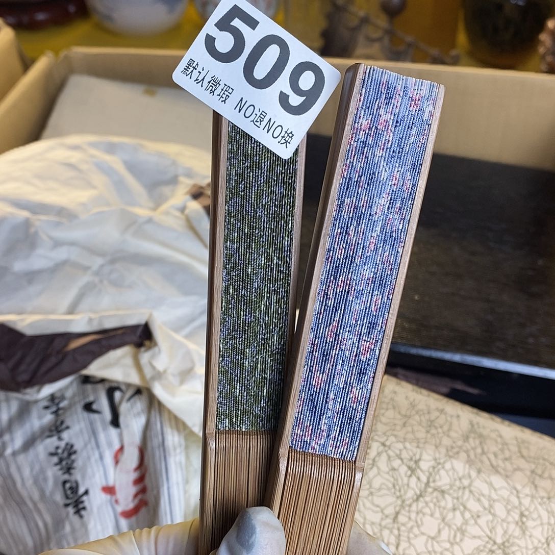 0***7琉璃手工艺品哈哈哈哈哈哈哈