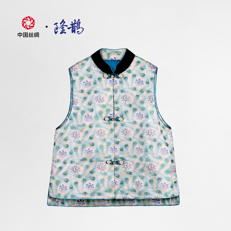 中国丝绸隆鹊『绮罗  孔雀翎牡丹纹』宋锦对襟马甲中式新年轻款休闲