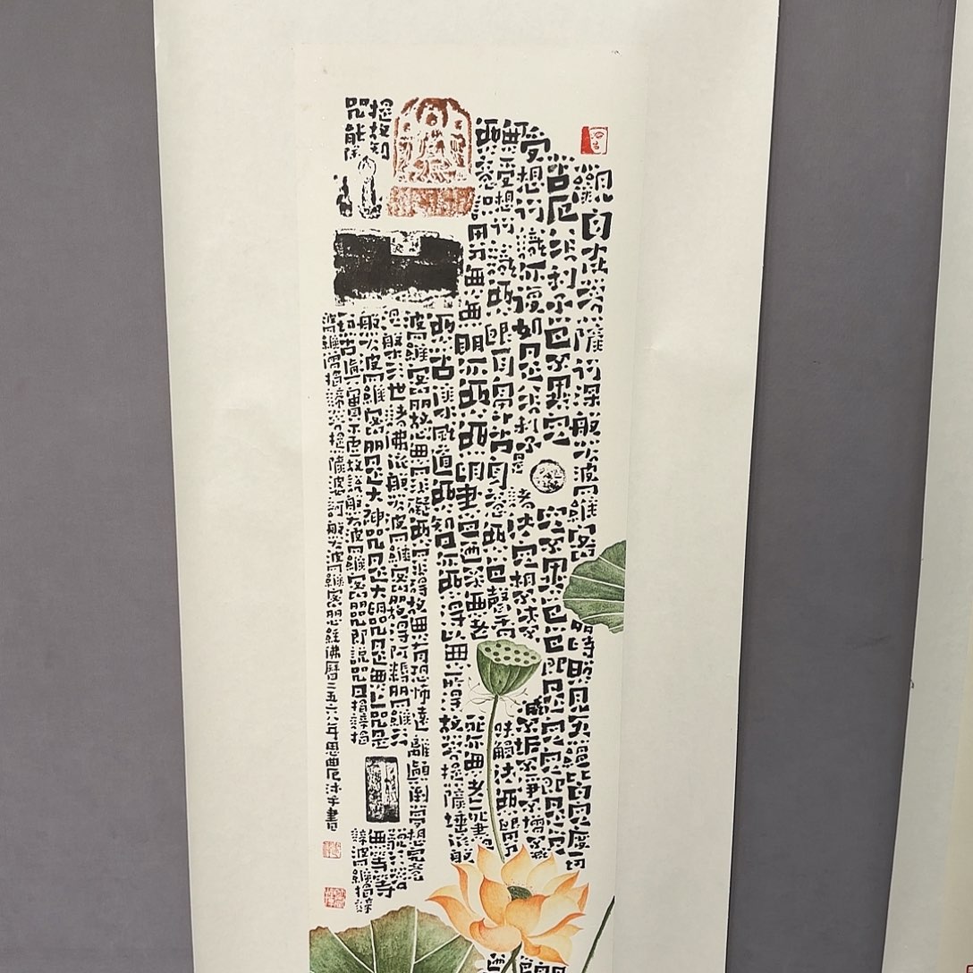 国画亲笔手绘原创