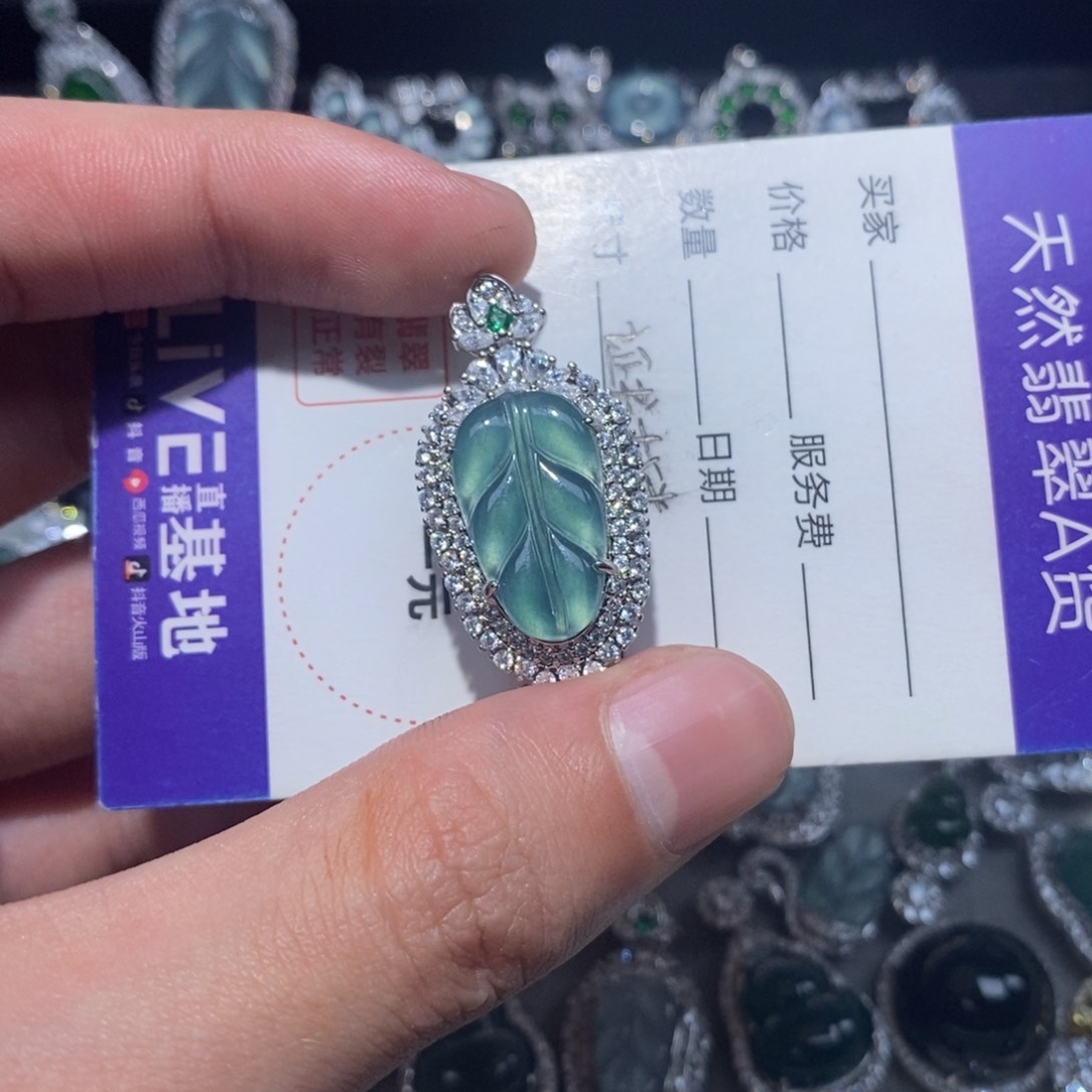 翡翠项链未镶嵌翡翠