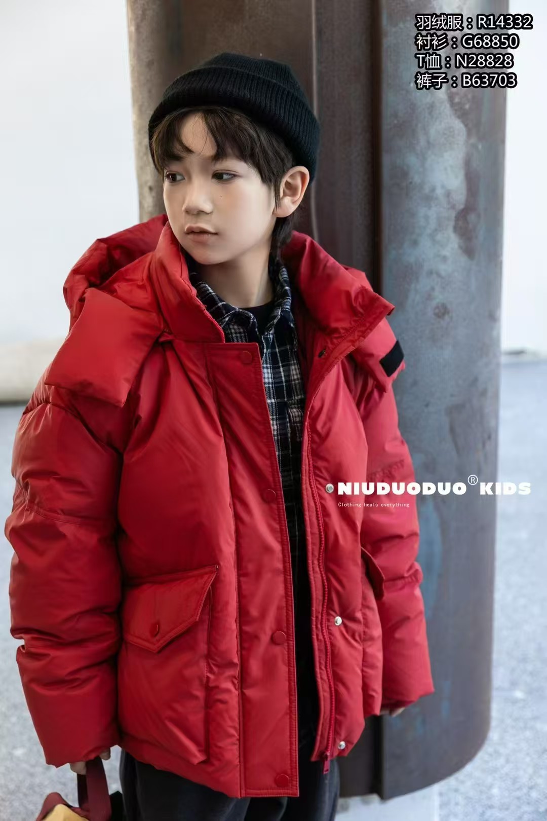 冬季羽绒服白鸭绒连帽宽松色百搭休闲中大童14332