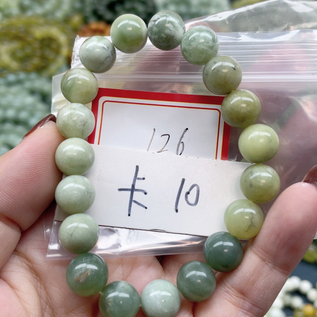 未镶嵌蛇纹石玉手串