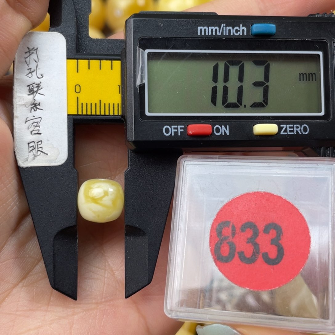 未镶嵌蜜蜡珠宝奇石专*