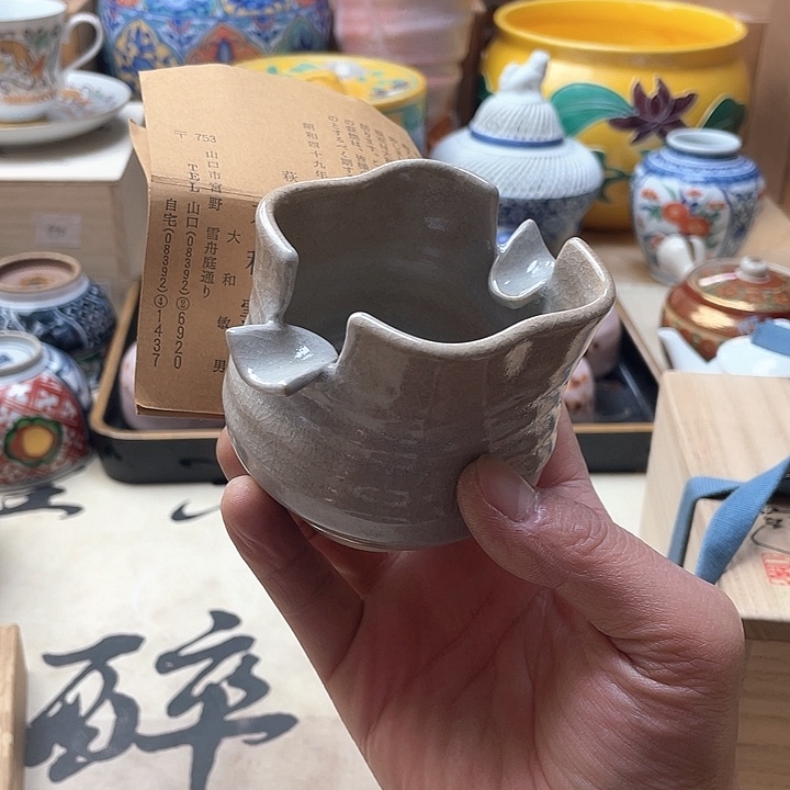 瓷片063 一人直播，看品直播间说序号