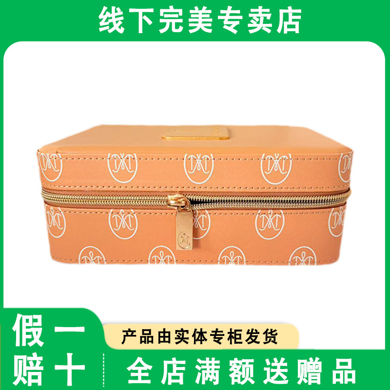 完美玛丽艳便携美妆包化妆包手提式带镜子LED灯补妆便携正品