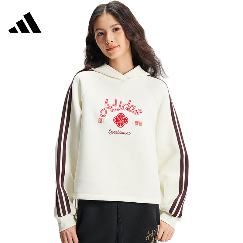 adidas/阿迪达斯双旦礼女子运动休闲卫衣套头衫 KH2695