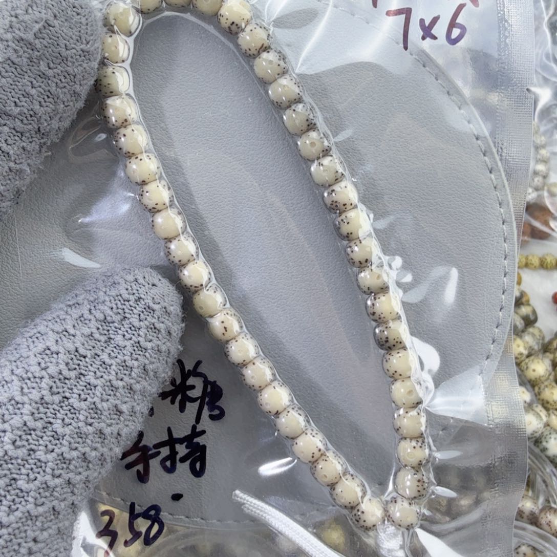 星月菩提手串7/6手持半臂