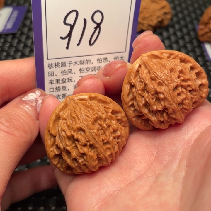 文玩核桃把件39宫灯918