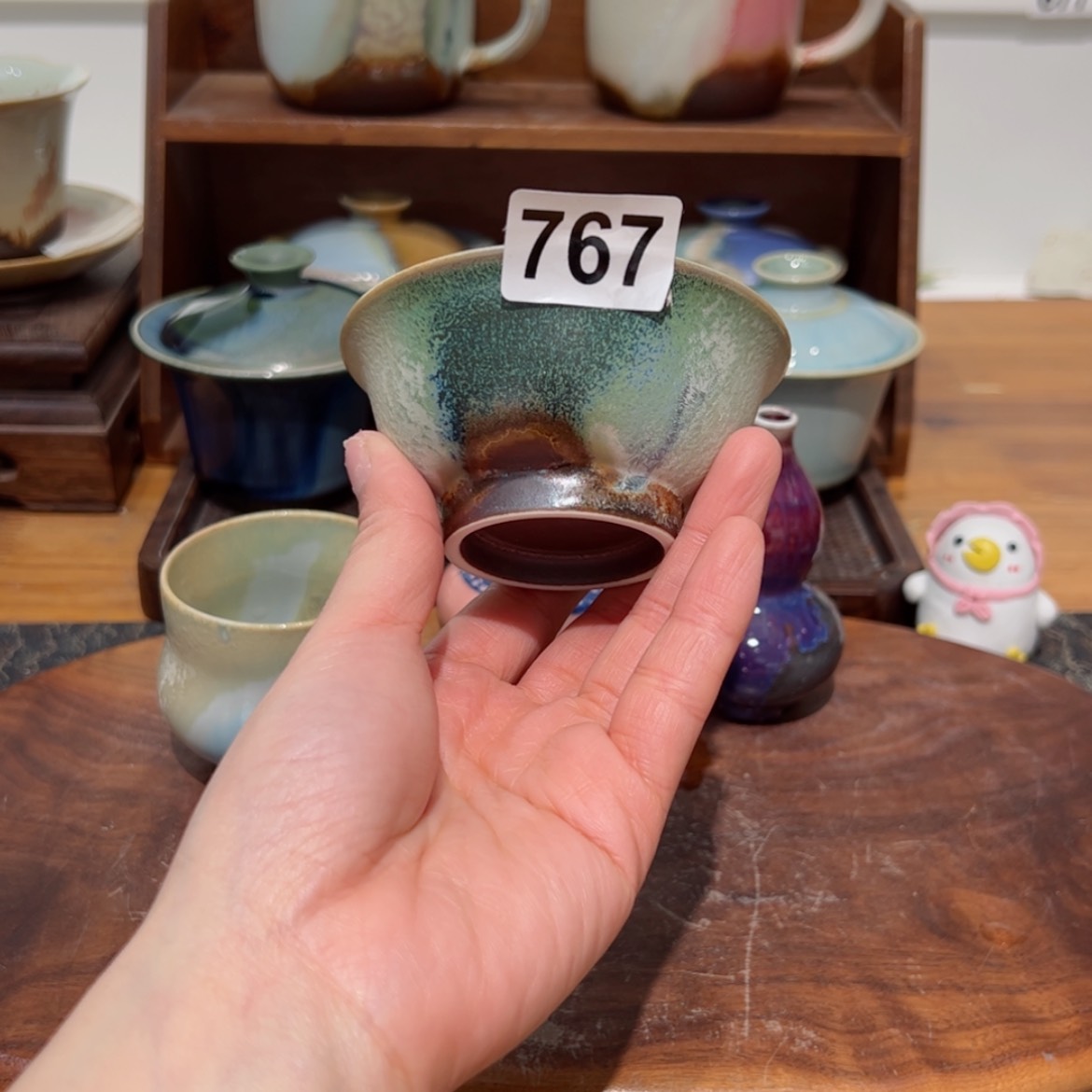 【闪购商品】767/1111111111111111