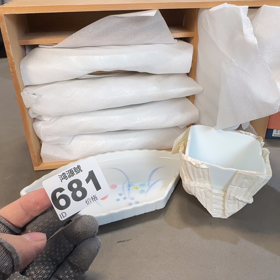 山***叶陶瓷中古美术装饰工艺品