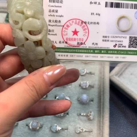 【闪购商品】翡翠手镯未镶嵌福*