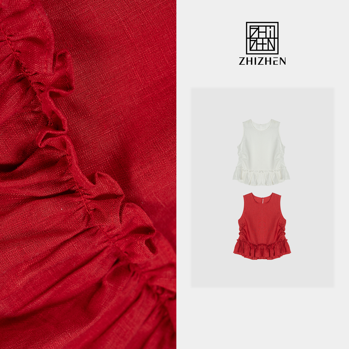 荷叶边饰亚麻无袖衣【雾槿】