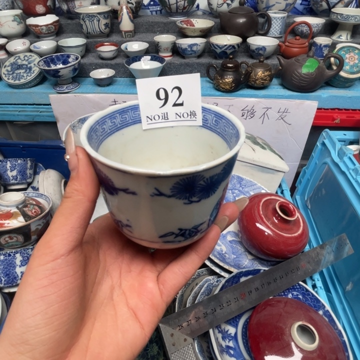 大***丶92g g哥哥哥哥哥哥哥哥