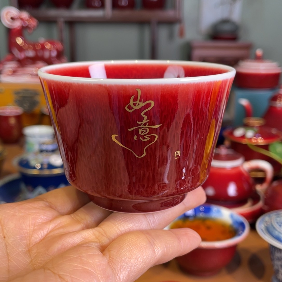 清欢雅玩原矿郎红描金直升杯