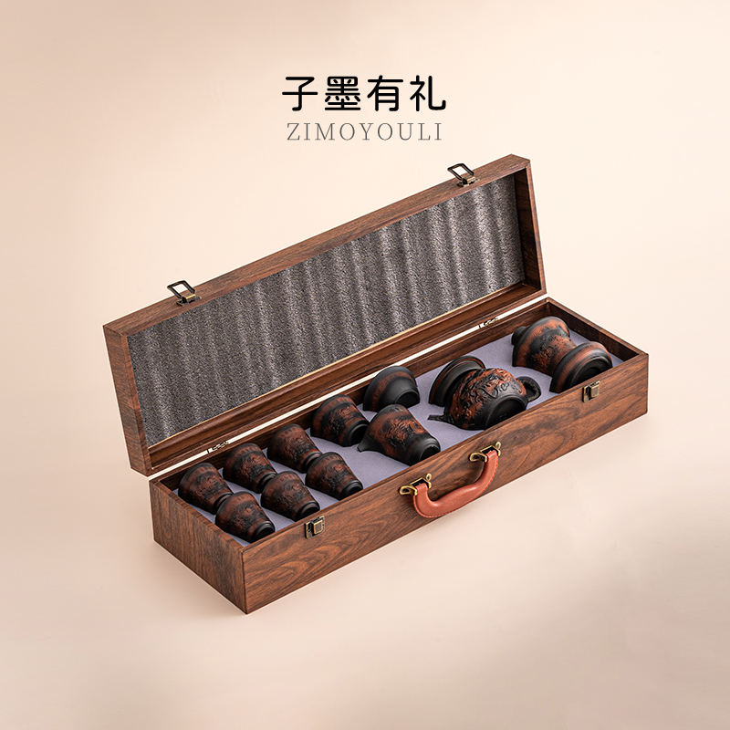 子墨专属紫陶功夫茶具套装家用办公轻奢高档泡茶壶盖碗茶杯礼盒装