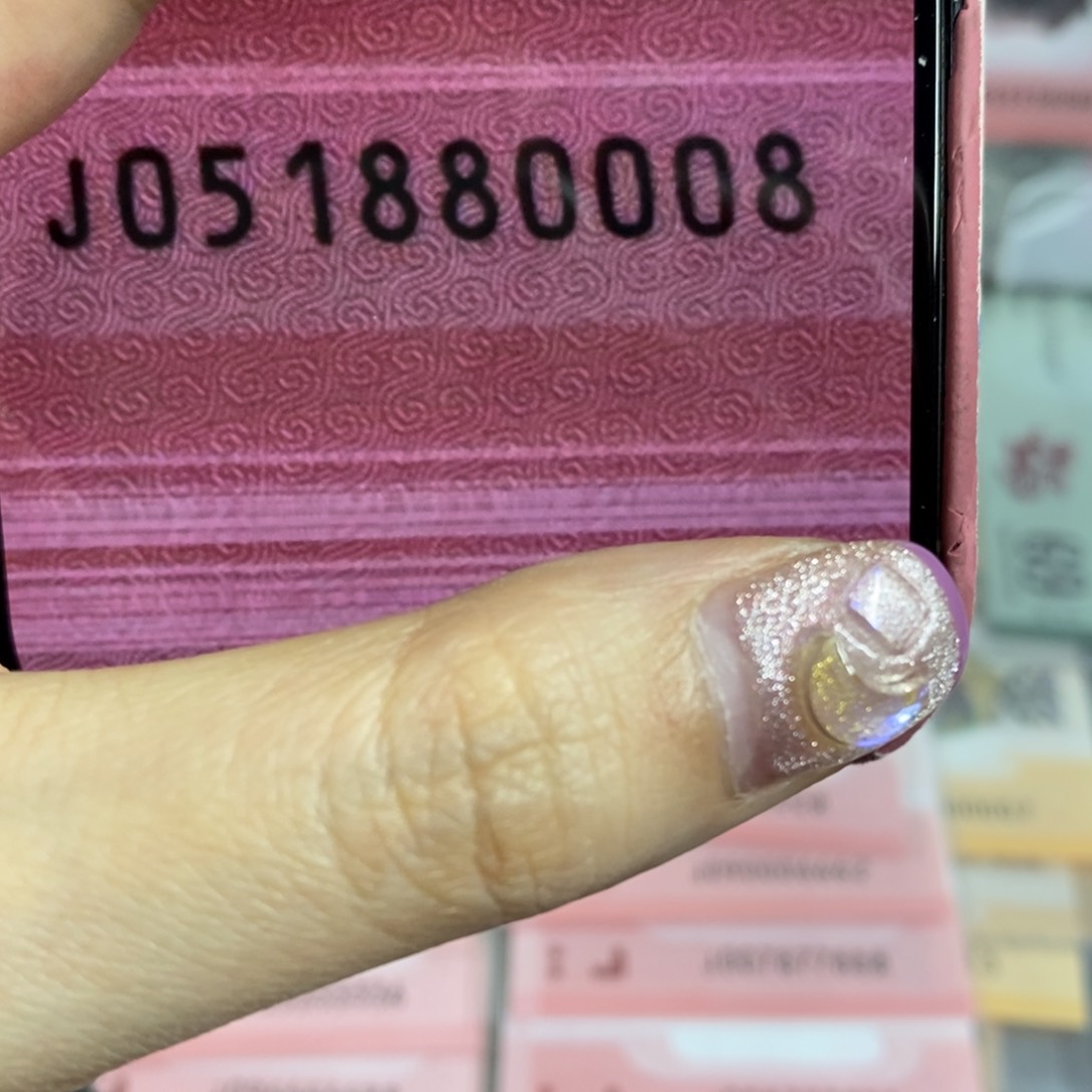 塑料80008------------