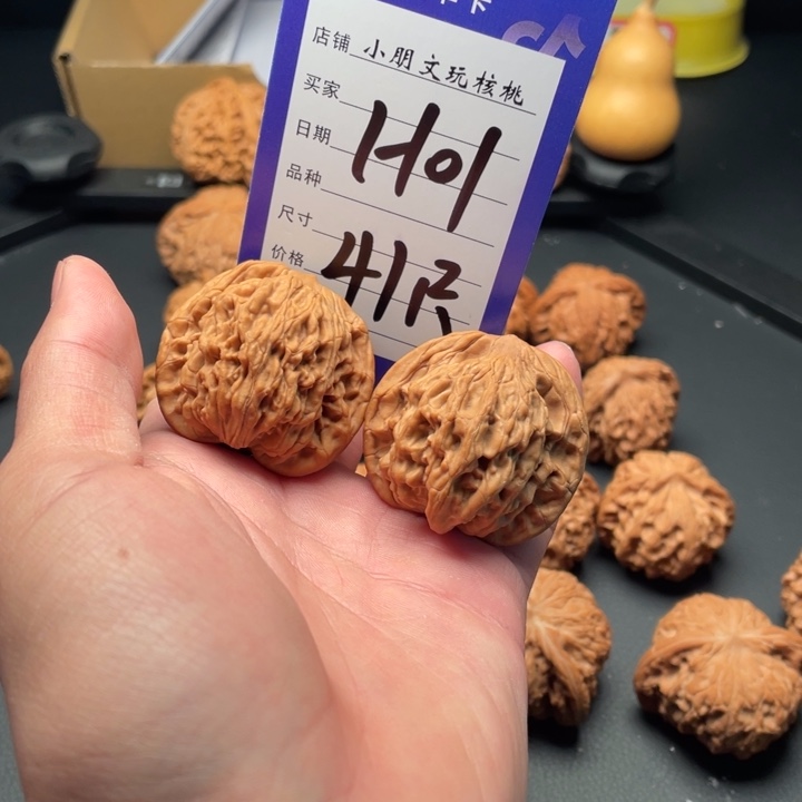 文玩核桃吊坠虎头41尺