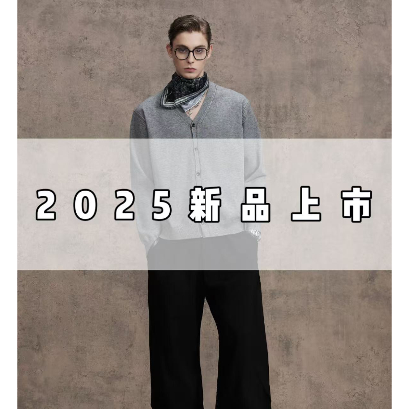 EM287-小羊-2025年新款老钱翻领皮面外套秋季时尚男外套